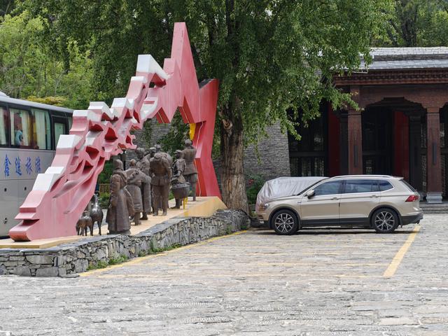 川北高原马尔康红军长征纪念馆