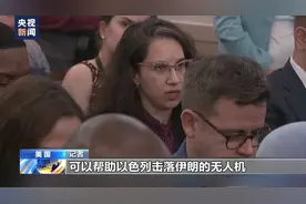 泽连斯基“内涵”美西方“双标”：难道以色列是北约成员国吗图片