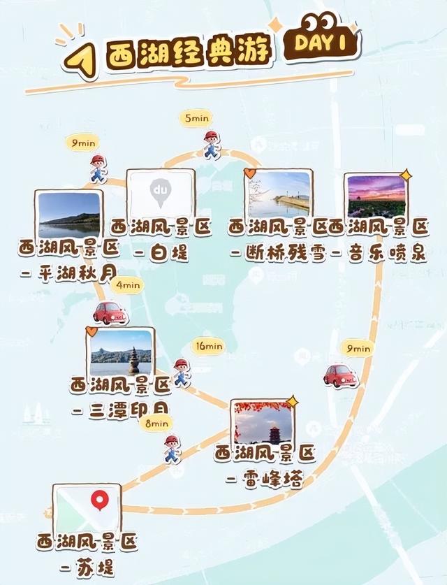 AI时代，地图到底能不能做好出行规划？