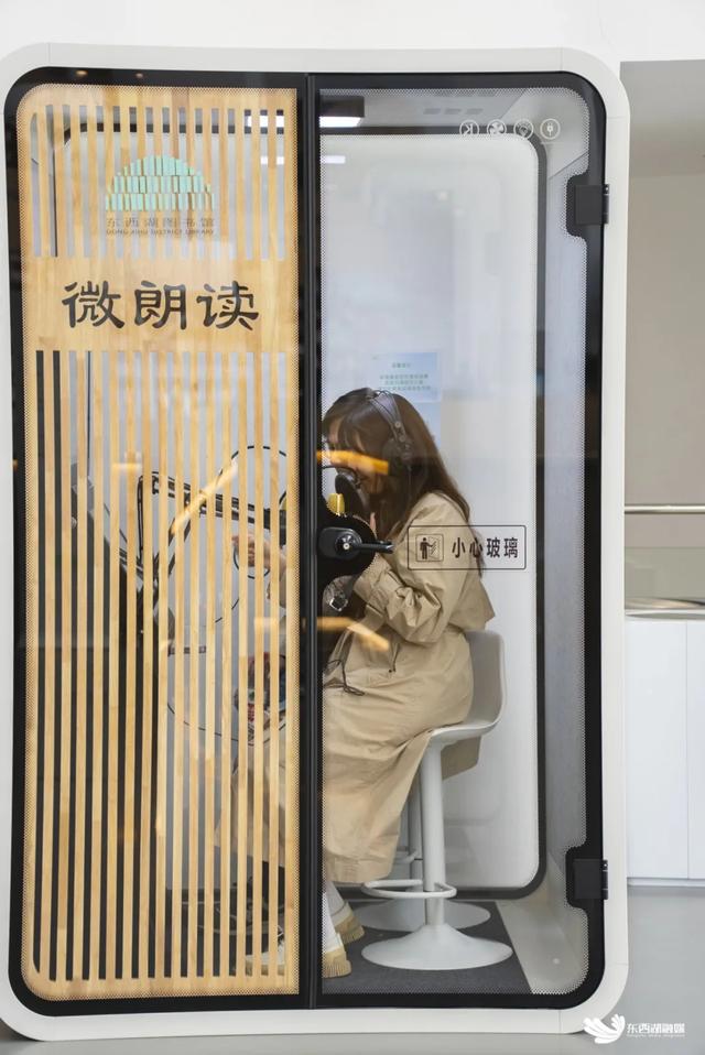 “电子闺蜜们”，这些地儿，必须冲！