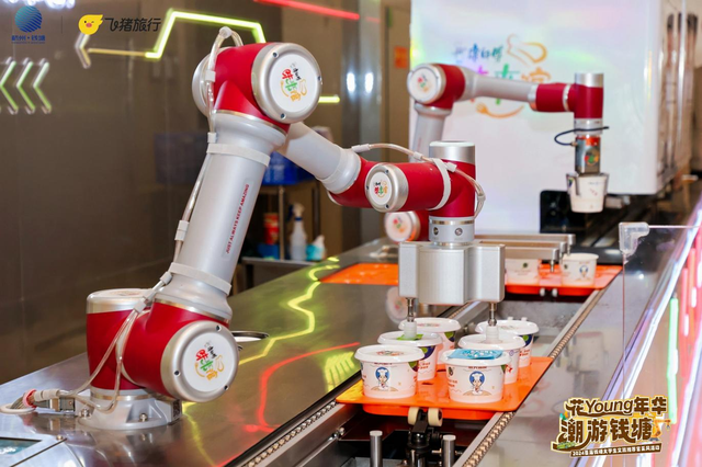 潮游钱塘 造物有声：解码钱塘工业旅游新图景