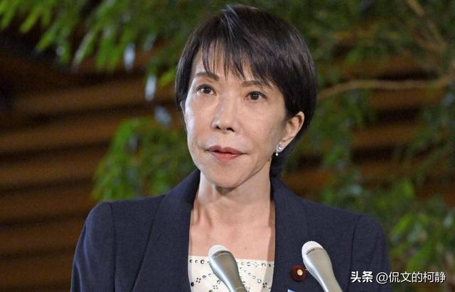 汉奸石平窜台，扬言台湾是“国家”，话音刚落	，中国对日制裁加码