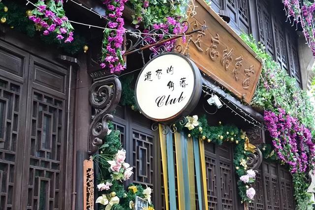海宁南关厢历史街区