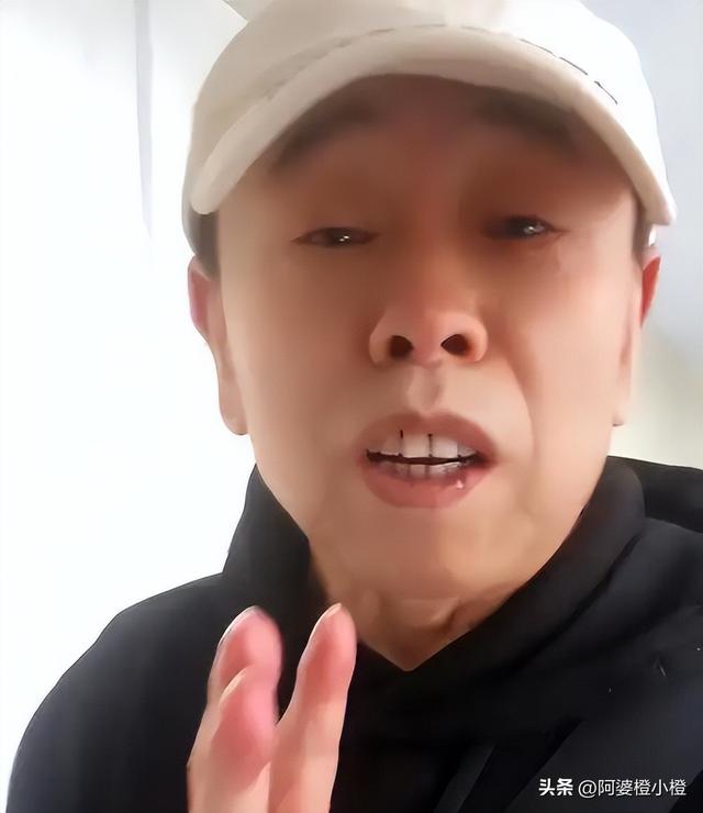 4个老婆，全家移民，享受正师级待遇	，潘长江身上哪个标签是真的