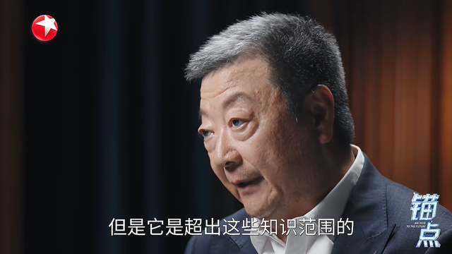 锚点：NARS：用非公理推理重新定义“真” | 袁岚峰