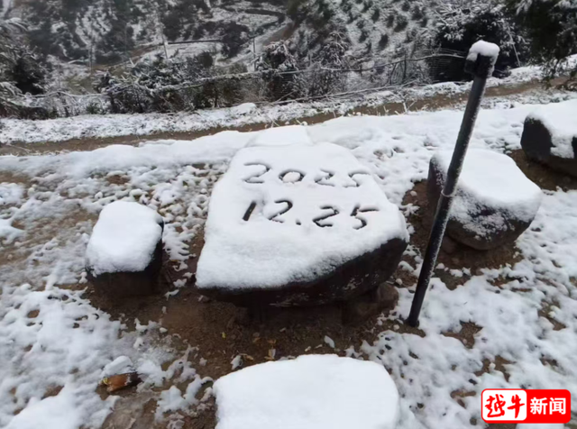 大雪暴雪	、中雨大雨要来了！