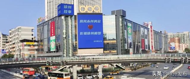 徐州“灯牌”已到位！欢迎来过年！