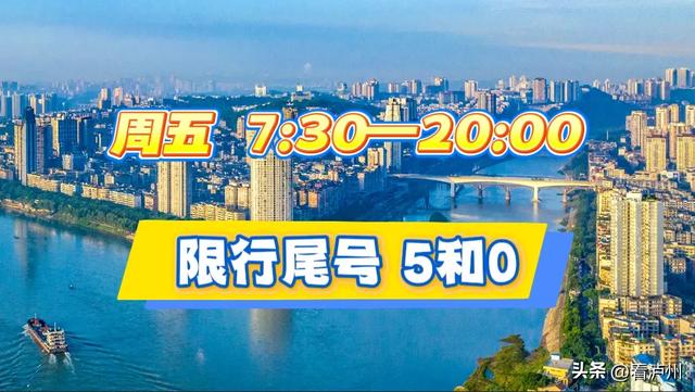 畅游泸州 唱响酒城｜贡香九久·2025酒城乐航音乐节出行攻略！