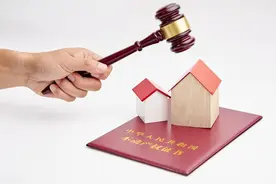 办理不动产遗嘱继承，需要全体法定继承人到场，这样要求违法吗？图片