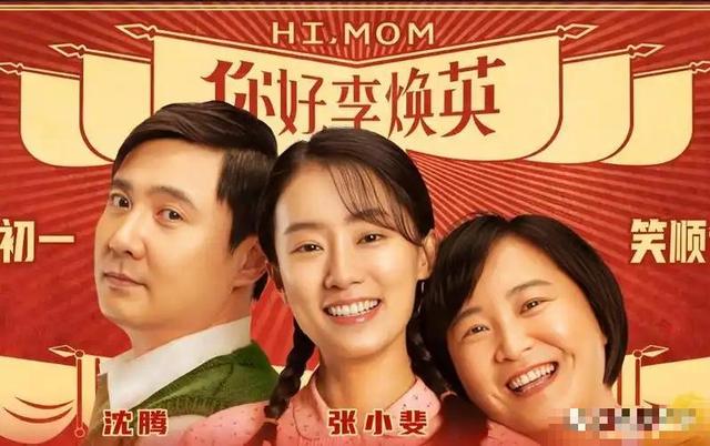 “消失”一年后，43岁的贾玲官宣喜讯，全网恭喜，终于等到这一天