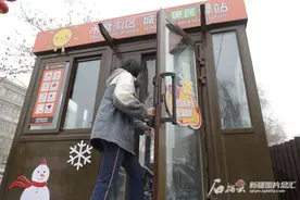 乌市水磨沟区：“爱心候车屋” 温暖候车人图片