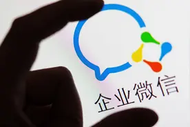 怎么让qq和企业微信每条消息都显示时间图片