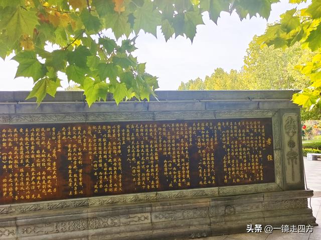 在“天仙配”传说的故事发生地孝感，建有一座“凤凰天仙城”