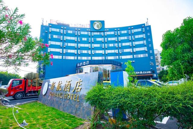 珠海草莓音乐节！攻略来了！（请20人去看）