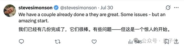 NotebookLM能生成PPT了，还带演讲配音