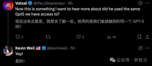 陶哲轩联手GPT-5，1小时攻克数学难题！无需编码，OpenAI副总惊呼