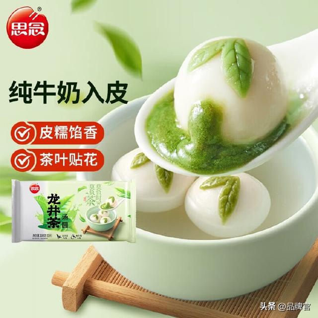 被列经营异常！又一百年老字号跌落神坛?从一天卖6万个到无人问津