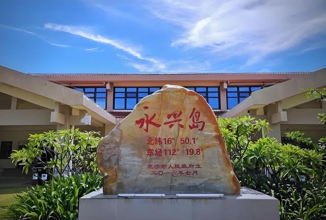 中国最神秘的城市，一元住房免费水电，仅限中国公民进入