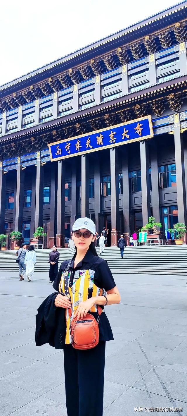 你喜欢旅行，我喜欢陪你
