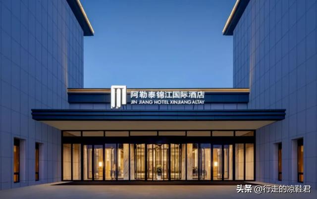 从民宿爆满到品牌扎堆：阿勒泰能否承载“第二个丽江”的野心？