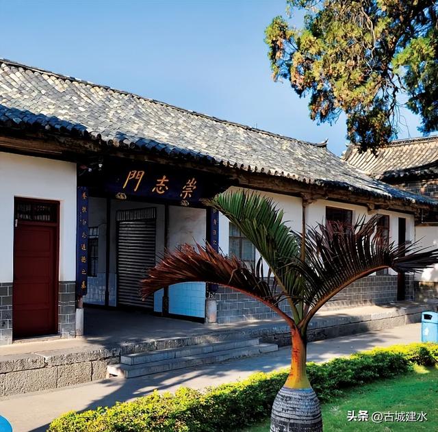 地名里的红河 | 建水首个党支部建立地竟“藏”在这个百年书院里