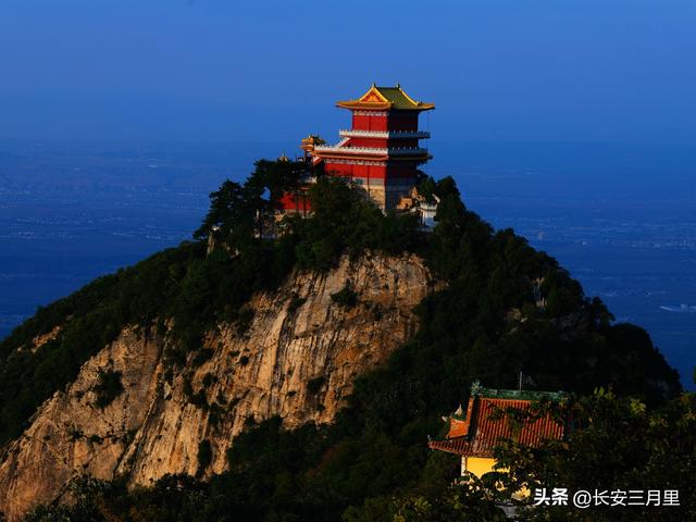 大秦岭与终南山，“不肯去”的传说