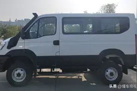 新车 | 依维柯欧霸5款选装配备公布，标配全时四驱/定位越野轻客图片