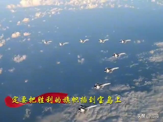 要动手！解放军发出登岛强烈信号，台媒体认为“武统”将至
