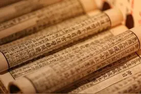 【史记世界】古代历法与老黄历图片