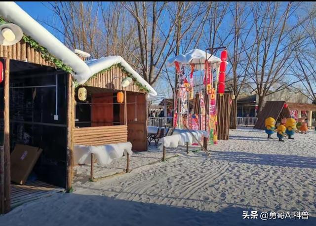 棉花充雪、700差评！郑州狗熊岭雪乡已停业整顿