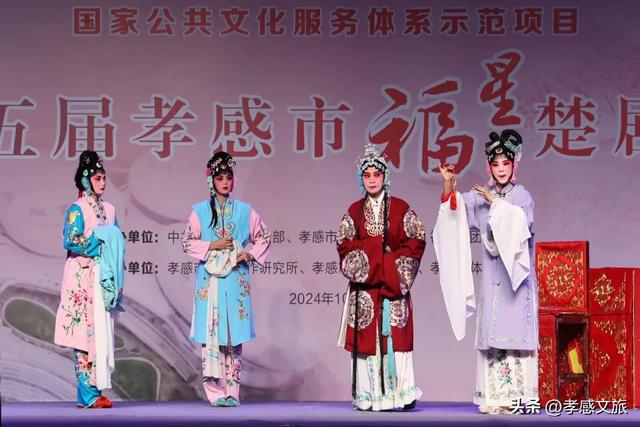 超级文旅日 | 惊喜加倍！17一起来游孝感