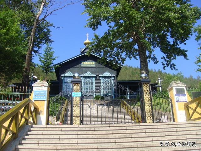 牡丹江横道河子镇（上）——黑龙江游（3）