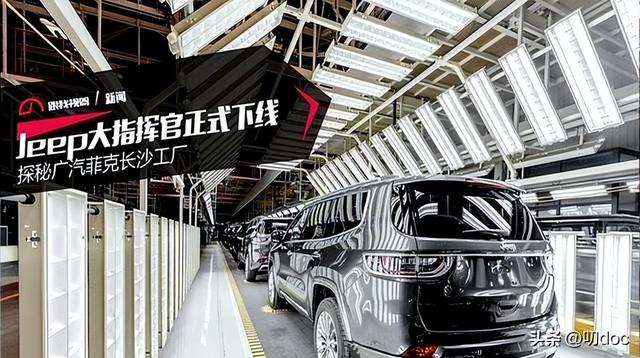又一家车企暴雷！负债81亿，资不抵债破产，上百家经销商集体维权