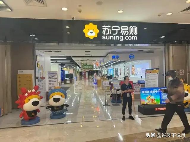 王健林“限高”被取消，近照骨瘦嶙峋，在日本的思聪也迎来坏消息