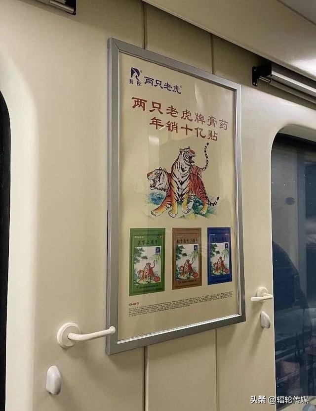 开往春天的普铁丨一路繁花相伴，品牌与春光同行