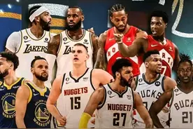 NBA近五年总冠军：哪支球队夺冠含金量更高，如何排名图片