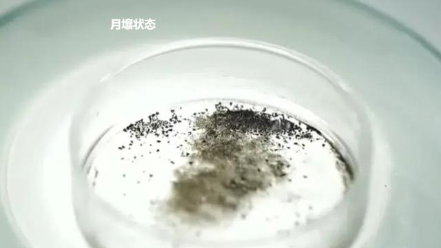 嫦娥六号获“太空奥斯卡”奖！月壤国际分享？嫦娥七号发射也快了