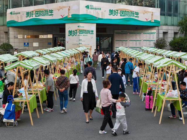 国庆必冲！“冰姐扒书”来袭，这场文雅与趣味的体验千万别错过！