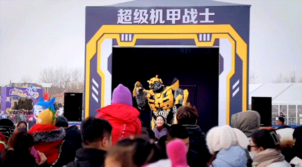 定档！金石滩快乐雪世界狂欢倒计时