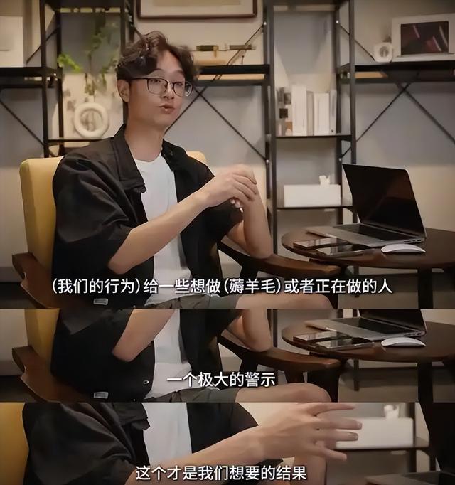 从淮安小老板到改写电商史：凭什么国务院三次请他上京？