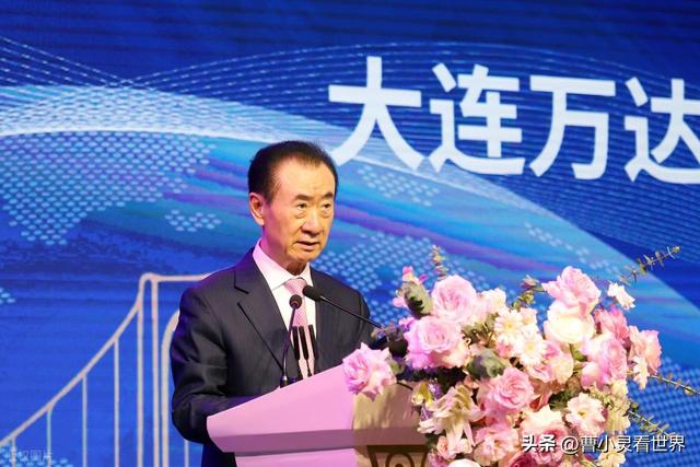 王健林的“限高”与王思聪的“千万”一场父子同台的“还债”大戏