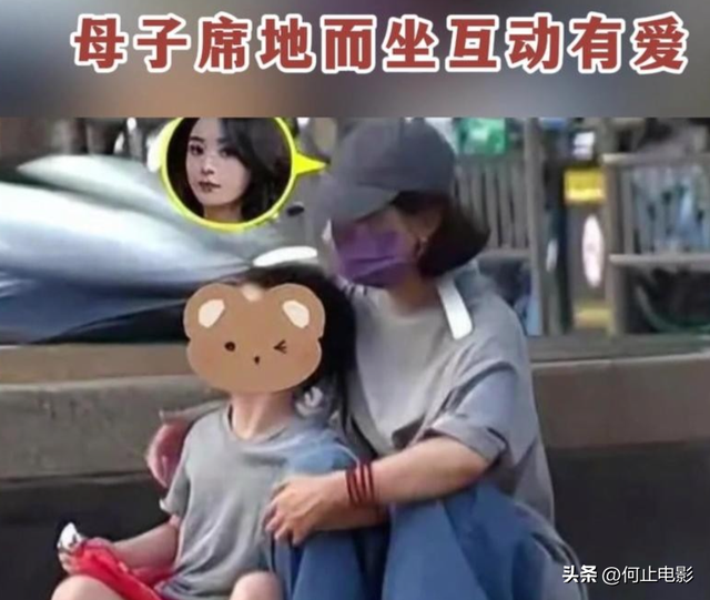 赵丽颖终于不再隐忍！9月首次发声字字恳切，竟是为了保全“他”