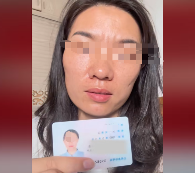 四娃妈拒绝补票后续：咬死不认错，央视一锤定音，列车员太无辜