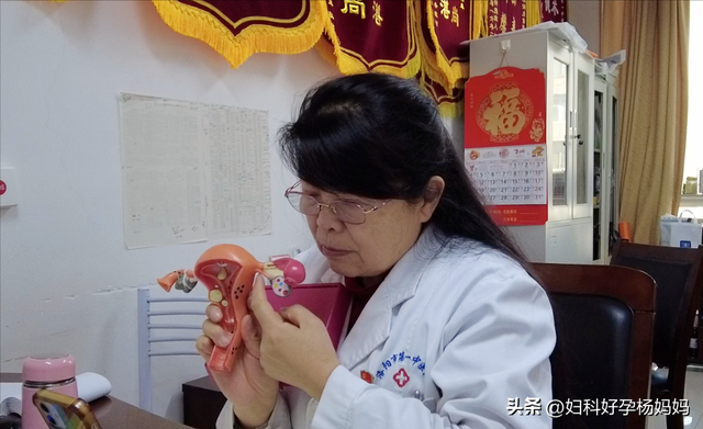 久备不孕，当心是输卵管“生锈了”！给你一张“孕通方”