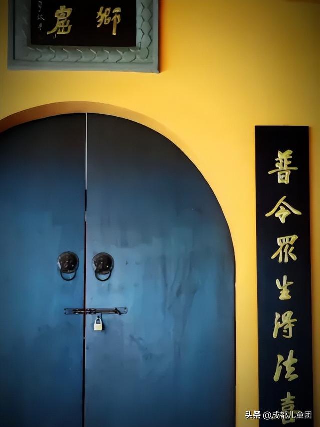 周末去什邡，带娃爬李冰治水的山，嗦一碗熟浆米粉