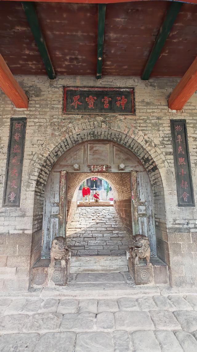 山西深度游—碛口古镇（中国十大名镇）