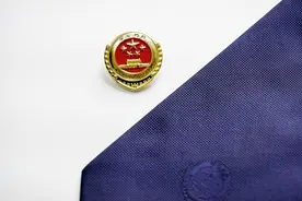 【聚焦一线】八年谜案水落石出，检察官讲述“零口供”杀人案改判背后故事图片