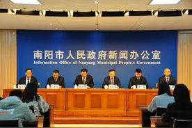 实录|南阳市举行“建强副中心 打造增长极 奔向新辉煌”专题新闻发布会交通局专场图片