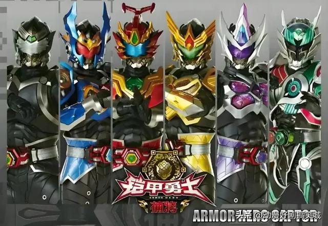 6部《铠甲勇士》TV版你最喜欢哪一版?