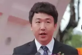 许家印在美国为儿子设立了23亿的信托基金，保障财富长期传承图片